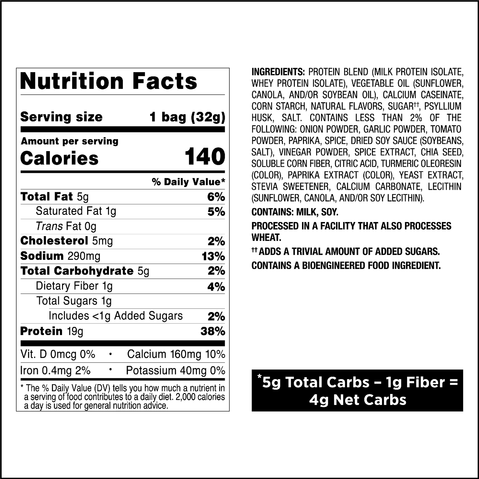 spicy-sweet-chili-tortilla-style-protein-chips-u5 qst-011070_spicy-sweet-chili-tortilla-style-protein-chips_8.png