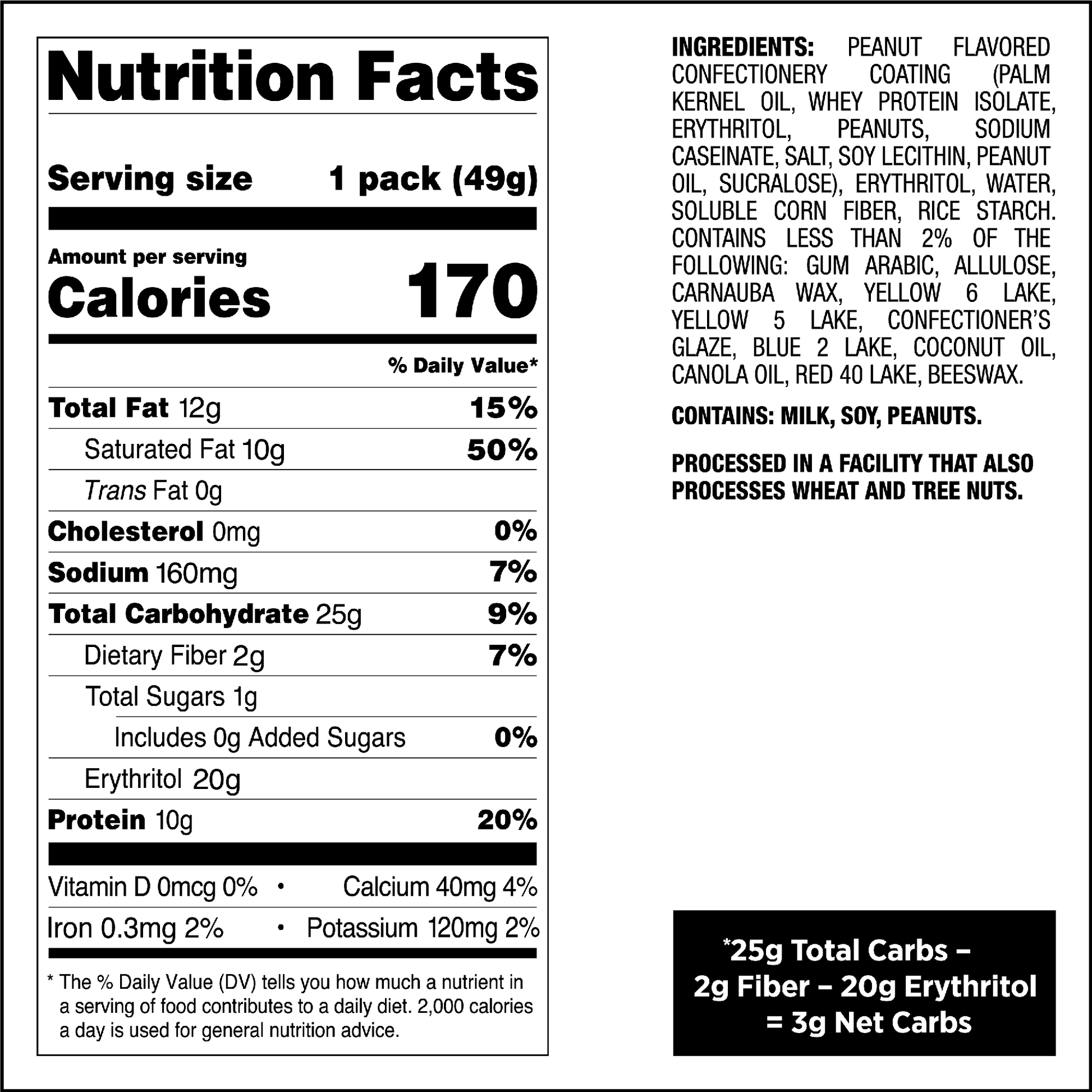 peanut-butter-coated-candies-j3 qst-015276-peanut-butter-coated-candies_4.png