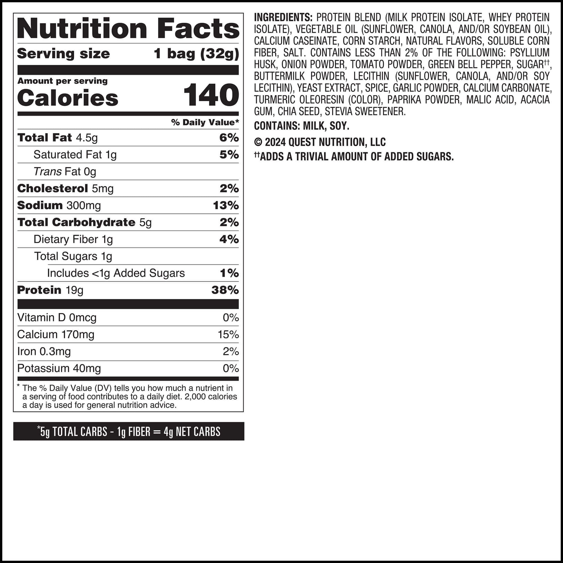 salsa-verde-tortilla-style-protein-chips-h5 qst-016419-salsa-verde-tortilla-style-protein-chips_7.jpg
